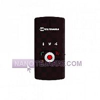 جی پی اس ردیاب شخصی جی پی اس ردیاب شخصی